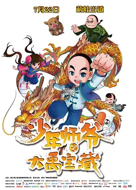 爱爱爱的视频在线观看网站