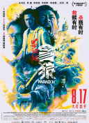 爱爱爱的视频在线观看网站